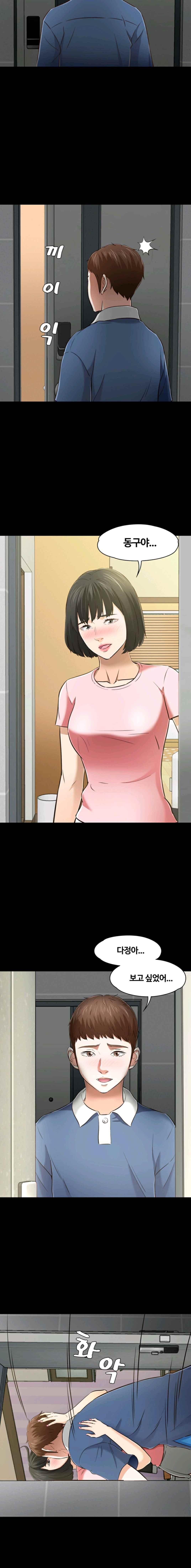 1565232113561.jpeg