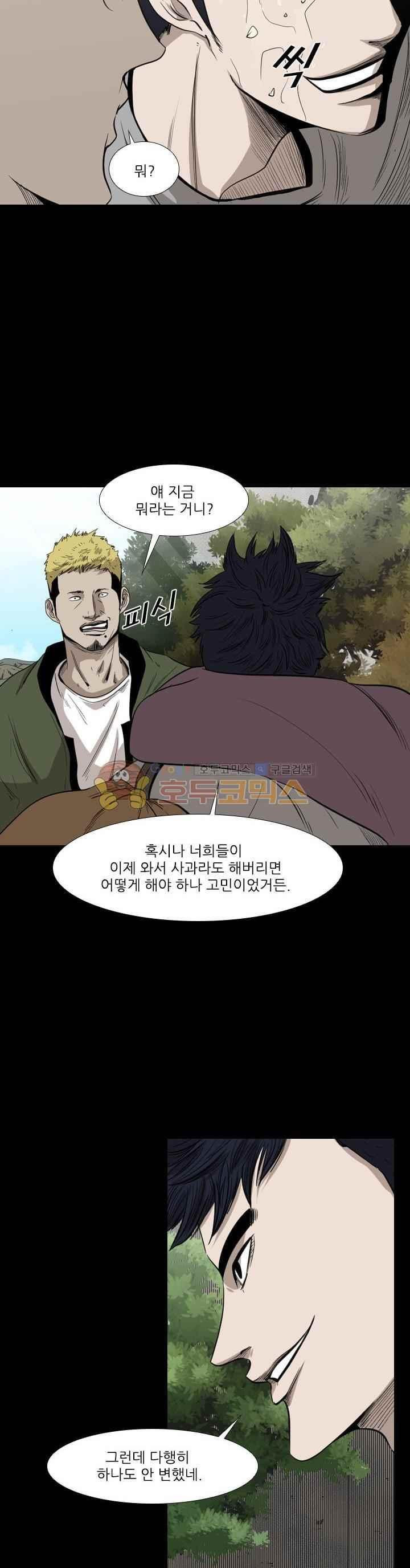 15652324332299.jpeg