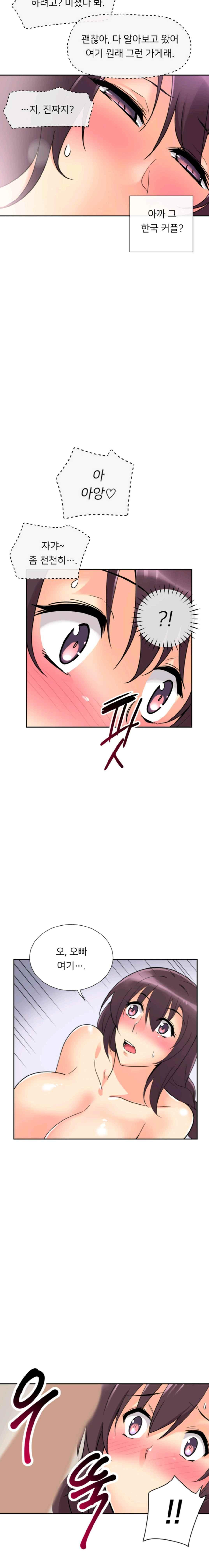 15652327998763.jpeg