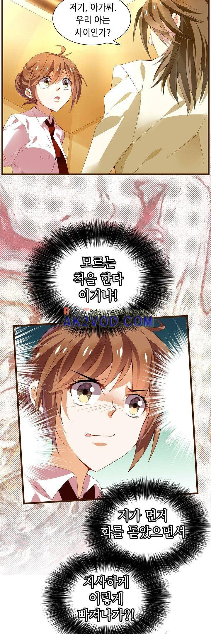 15652374589613.jpg