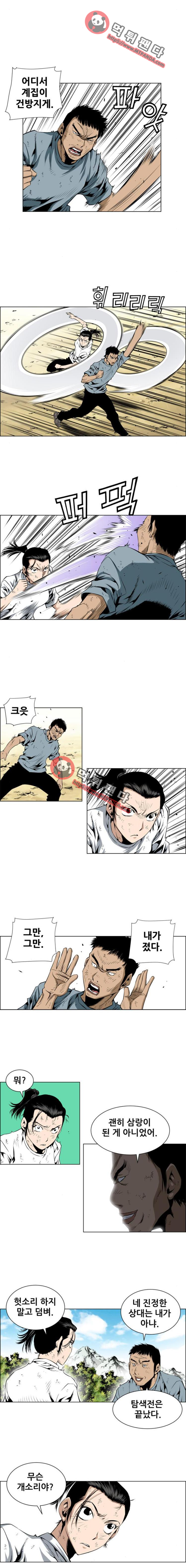 15652406808366.png