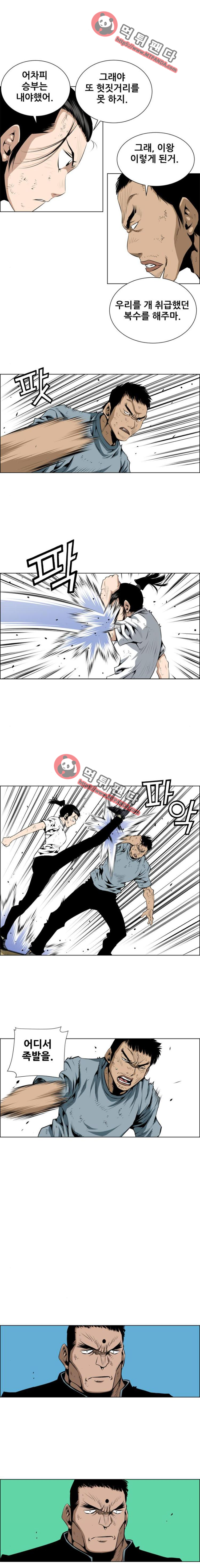 15652406893989.png