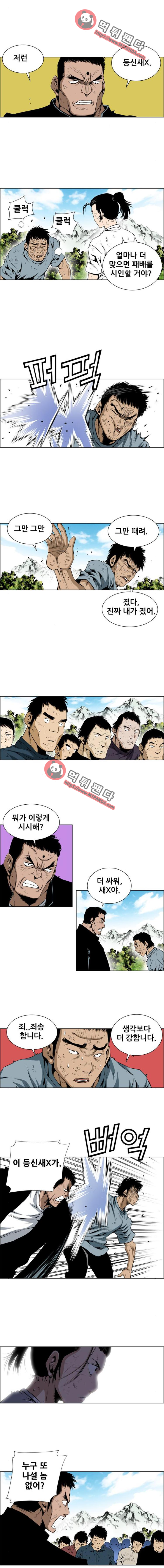 15652406920391.png