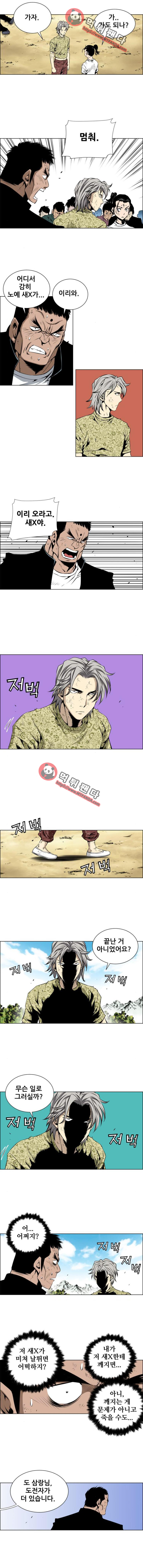 15652407807731.png