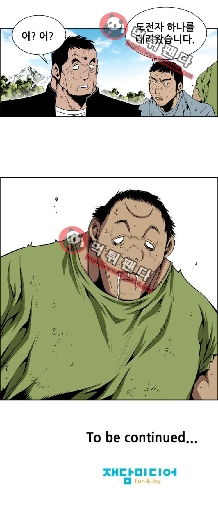 15652407844331.png