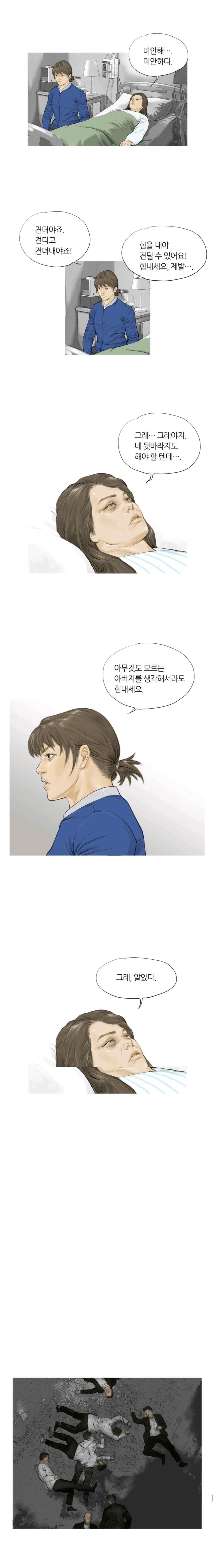 15652455970022.jpeg