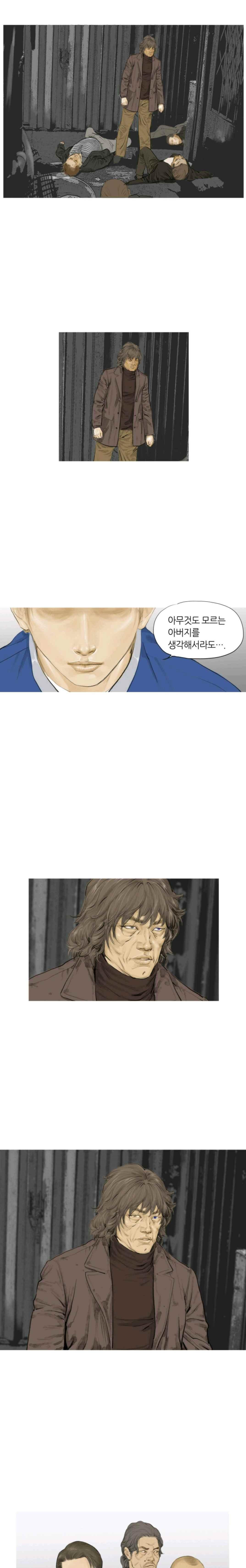 1565245598113.jpeg