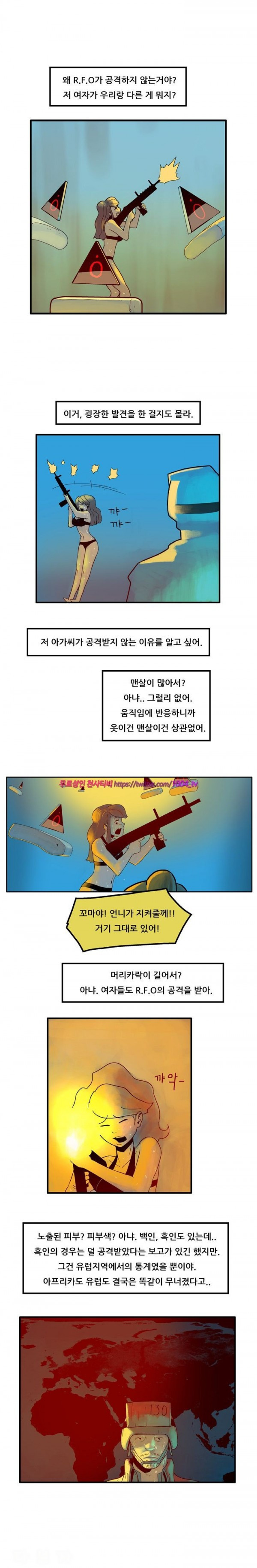 15653012017875.jpg