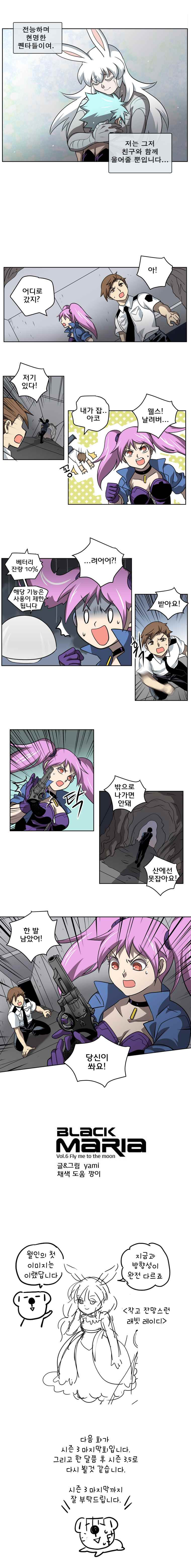 15653013831801.jpeg