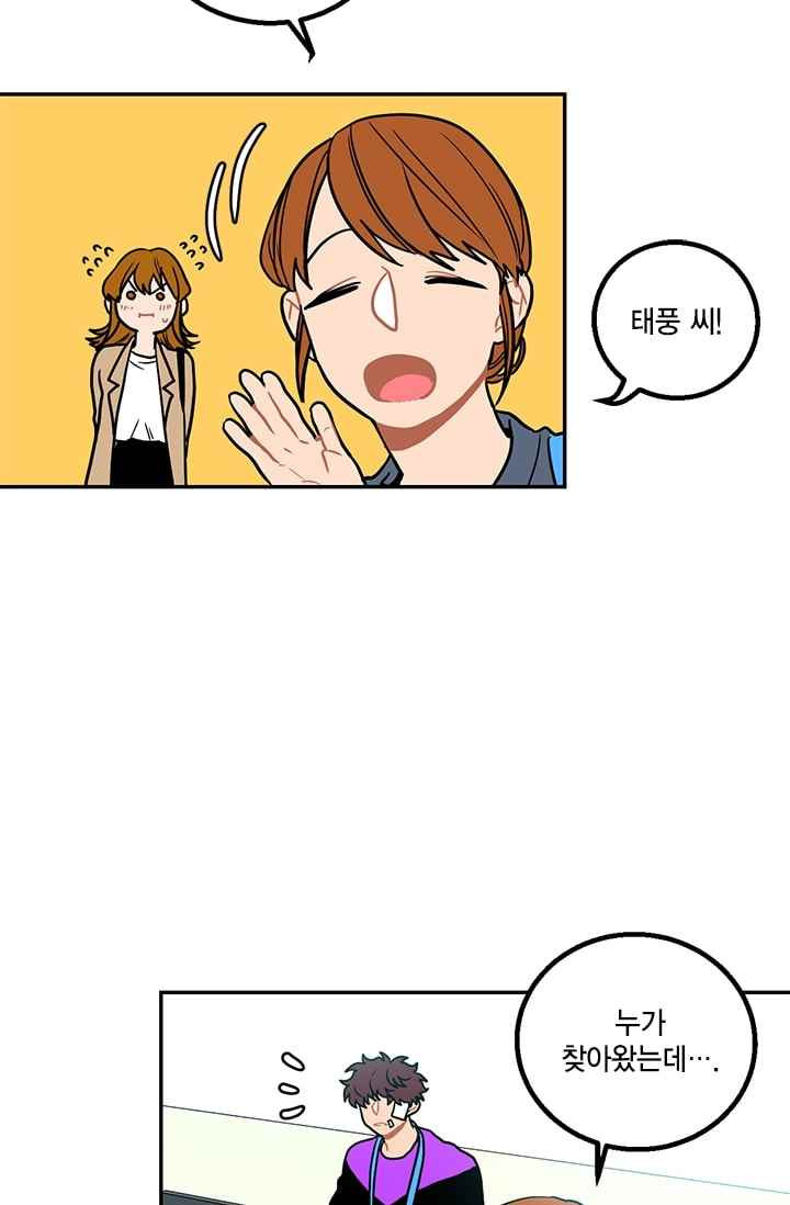 15653053983297.jpeg