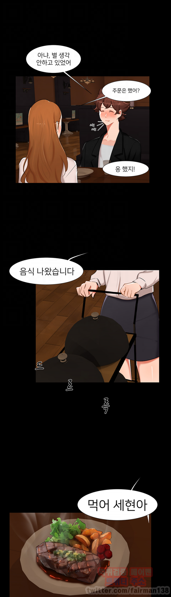 15653123098129.png