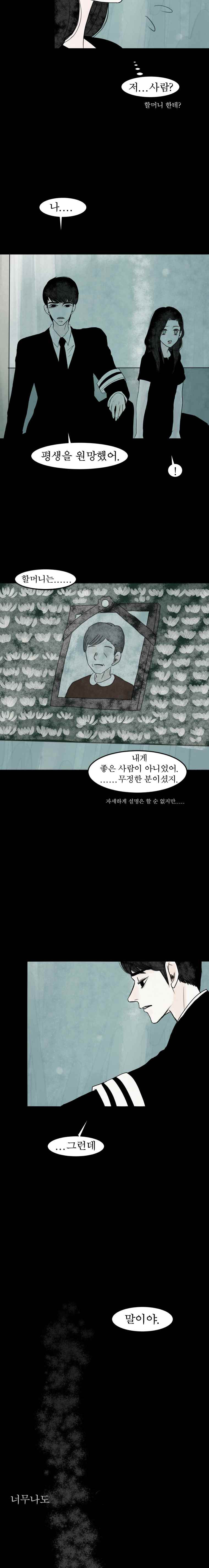 15653396725631.jpeg