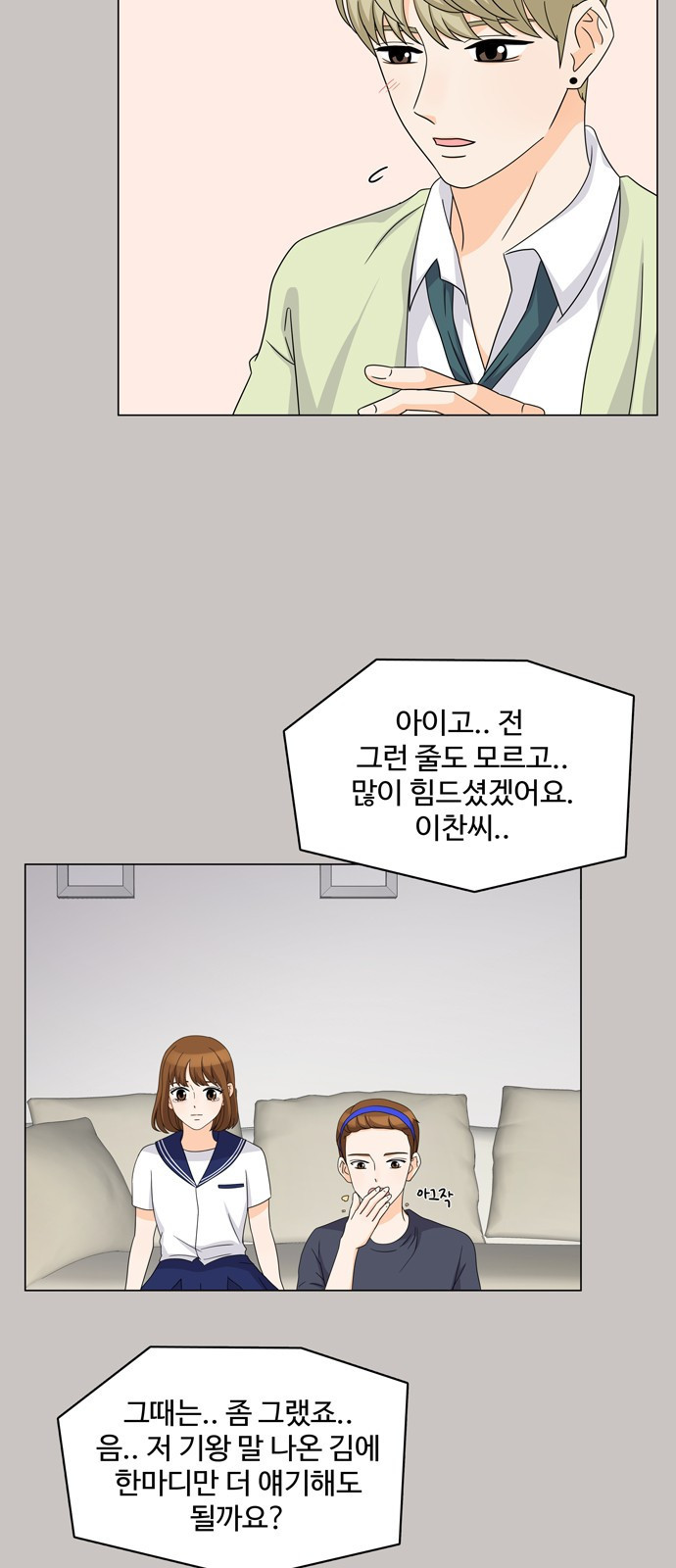 15653835725435.jpeg