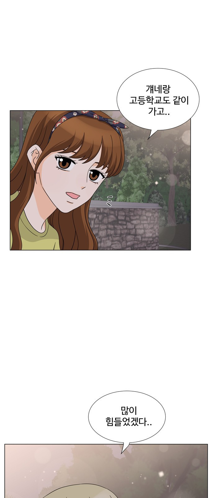15653835804881.jpeg