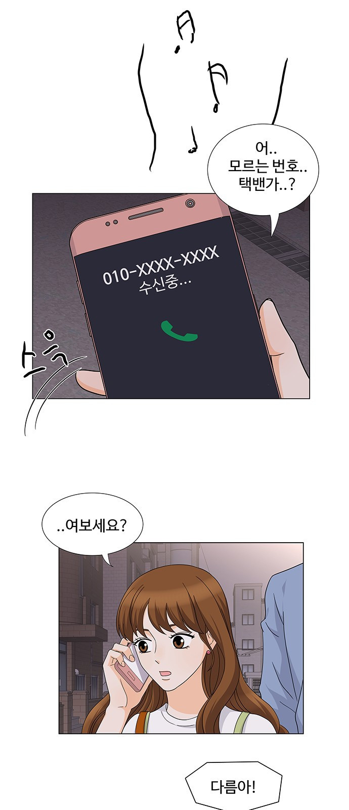 15653836420355.jpeg
