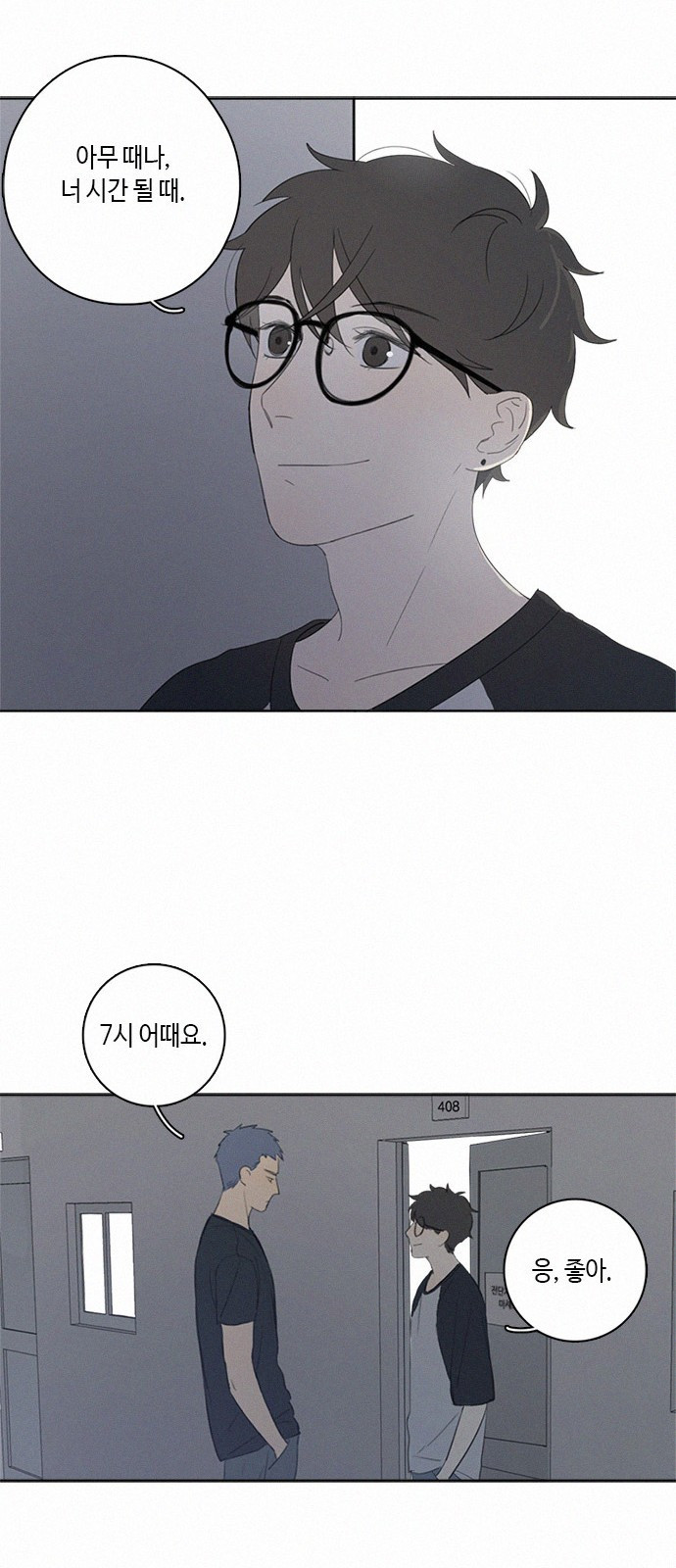 15653836908584.jpeg