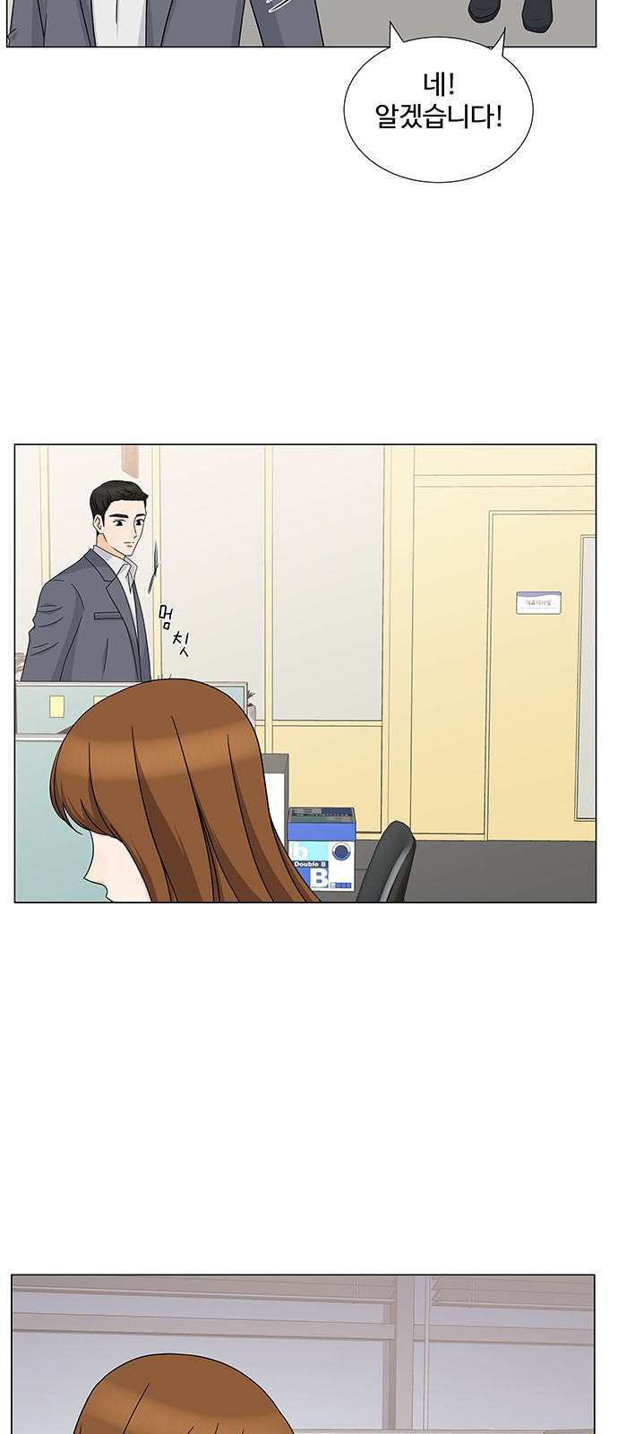 15653839234448.jpeg
