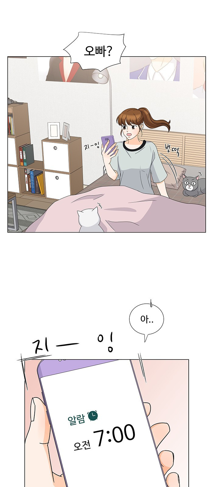 15653839542601.jpeg