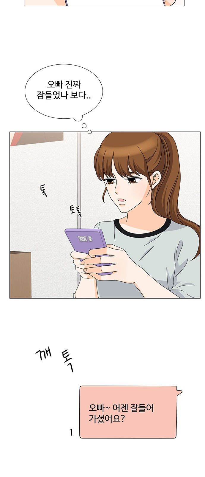 15653839545262.jpeg