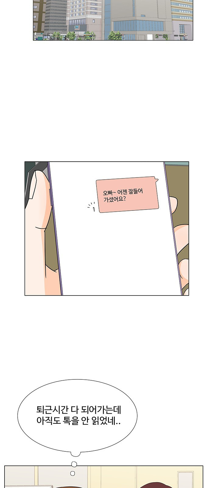 15653839550615.jpeg