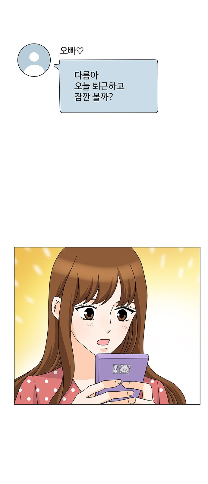15653839564657.jpeg