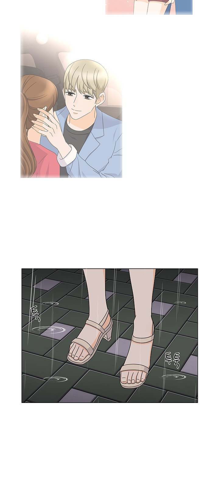 15653839653853.jpeg