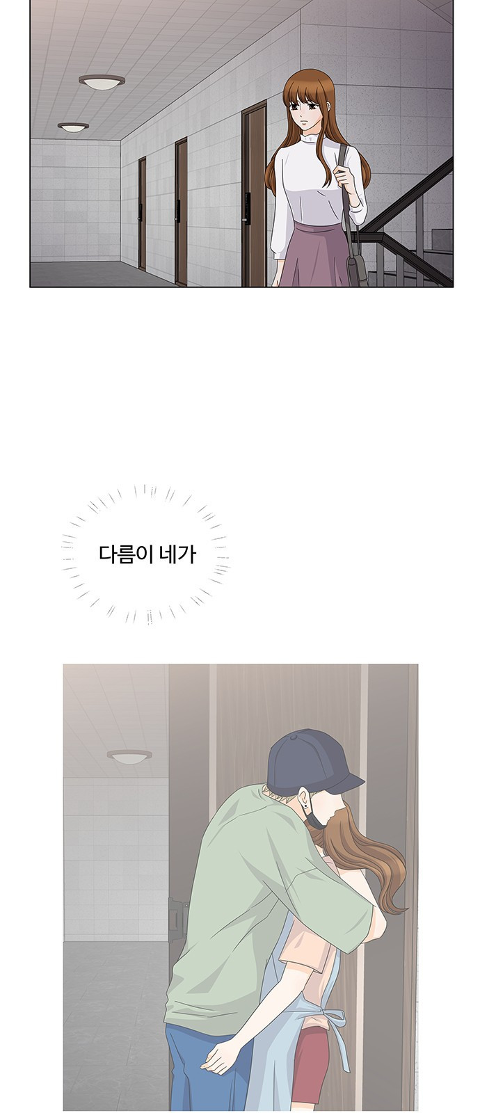 15653840102794.jpeg