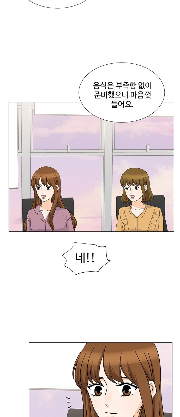 15653840171816.jpeg