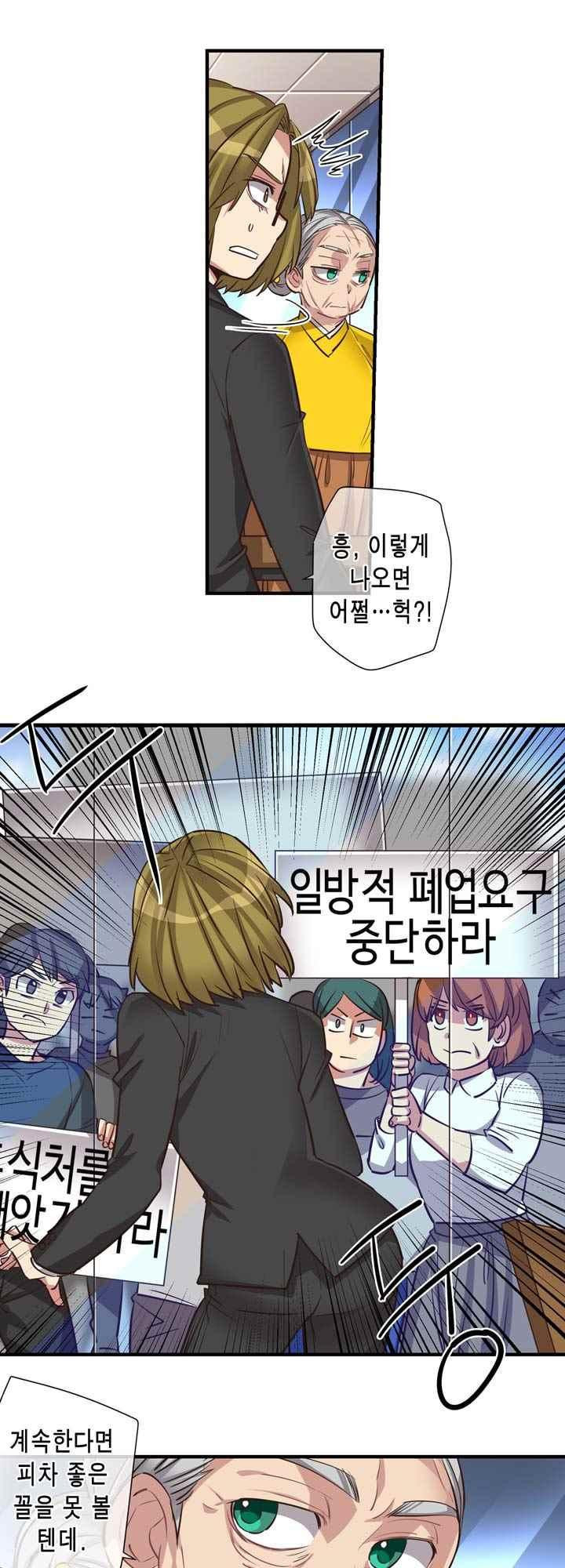 15653844446822.jpeg