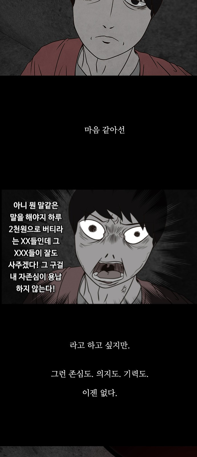 15653853173332.jpeg