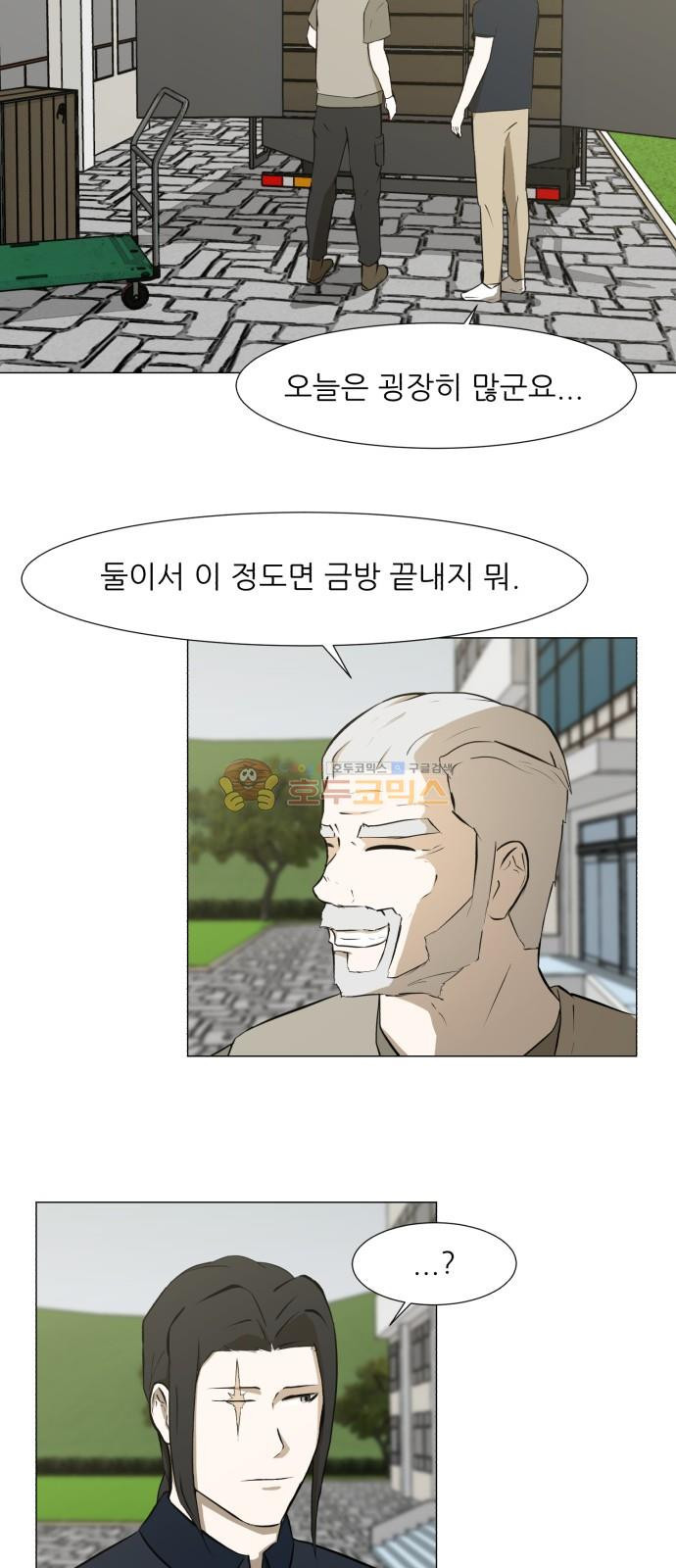 1565389032374.jpeg