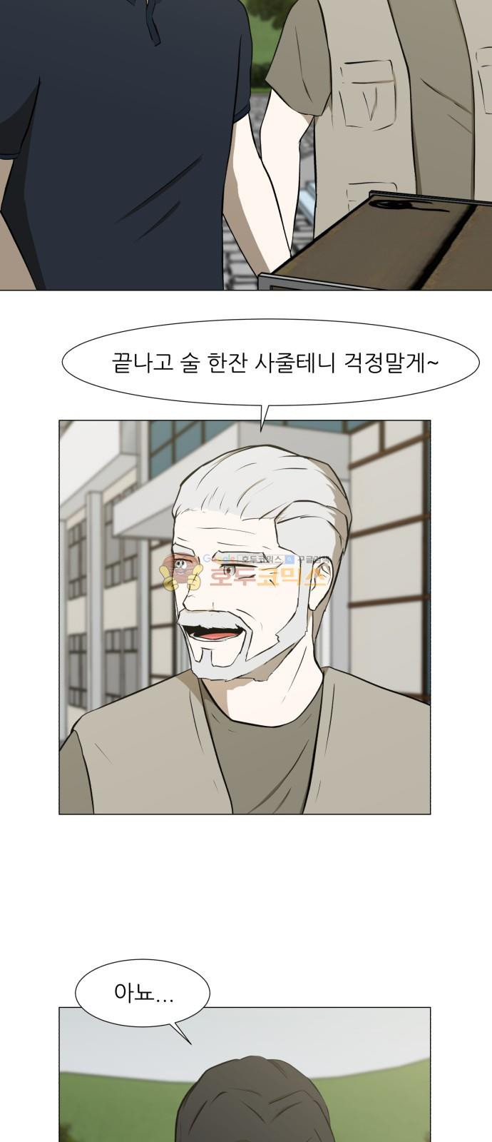 1565389034576.jpeg