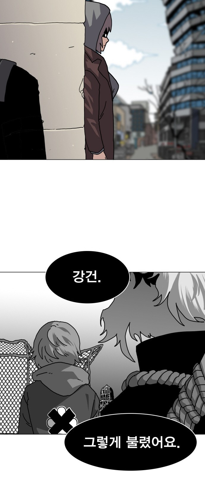 15653897737143.jpeg