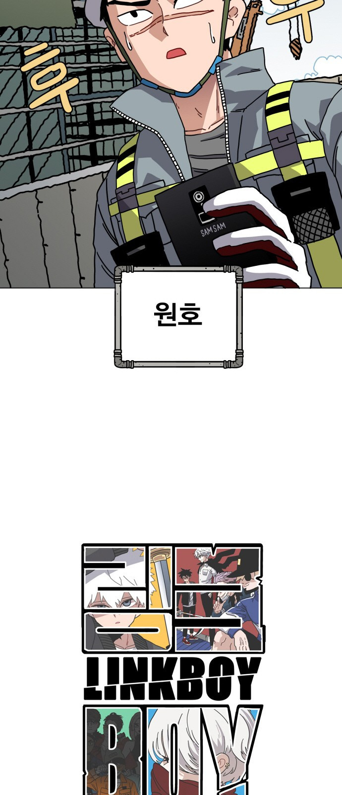 1565389795537.jpeg
