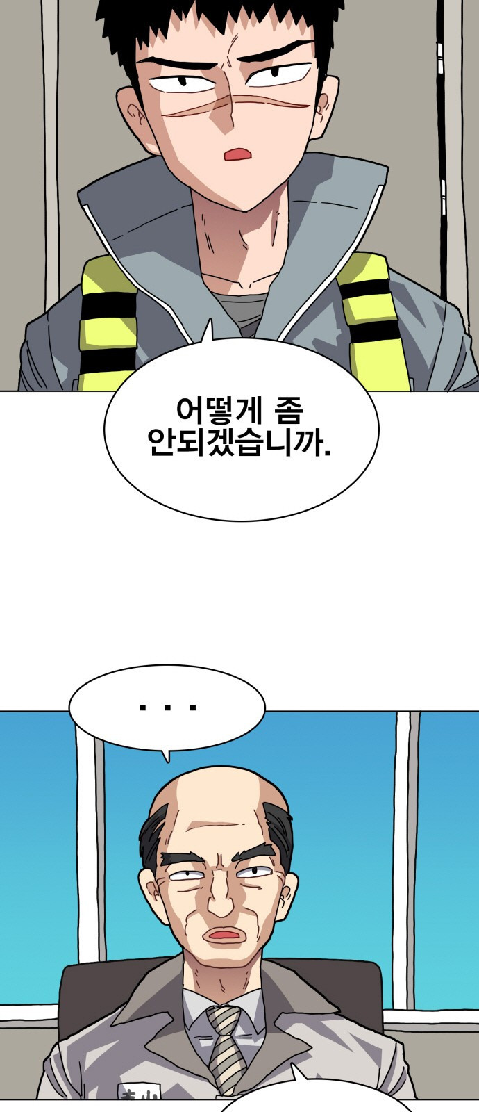15653898019944.jpeg