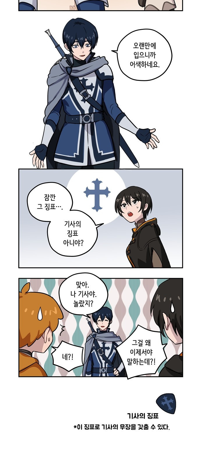 15653900753378.jpeg