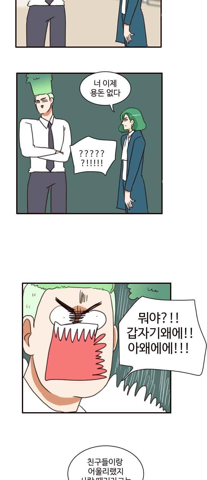 15653903964998.jpeg