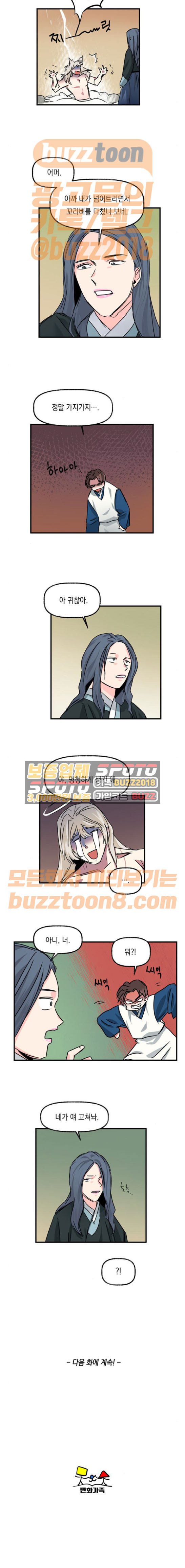 15653946351465.jpeg