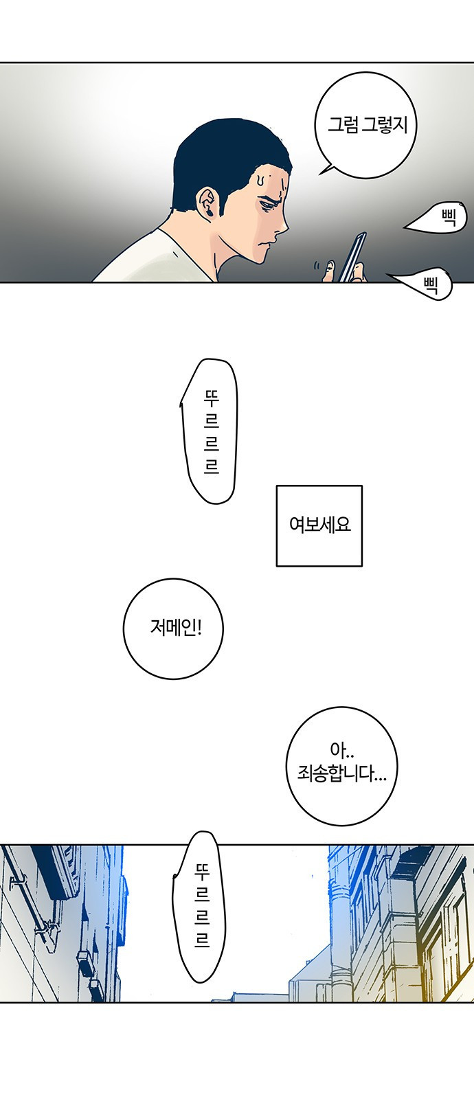 15653953775555.jpeg