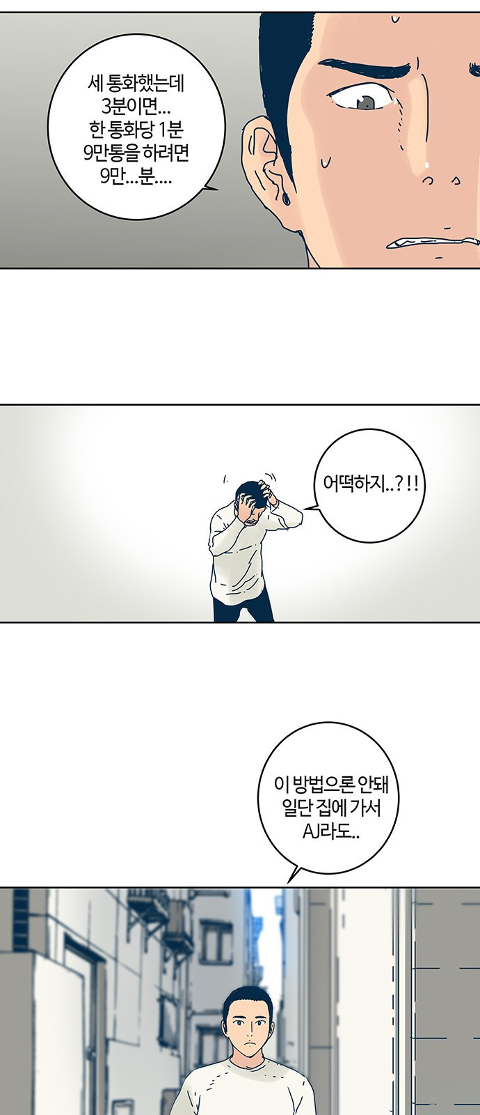 15653953783453.jpeg