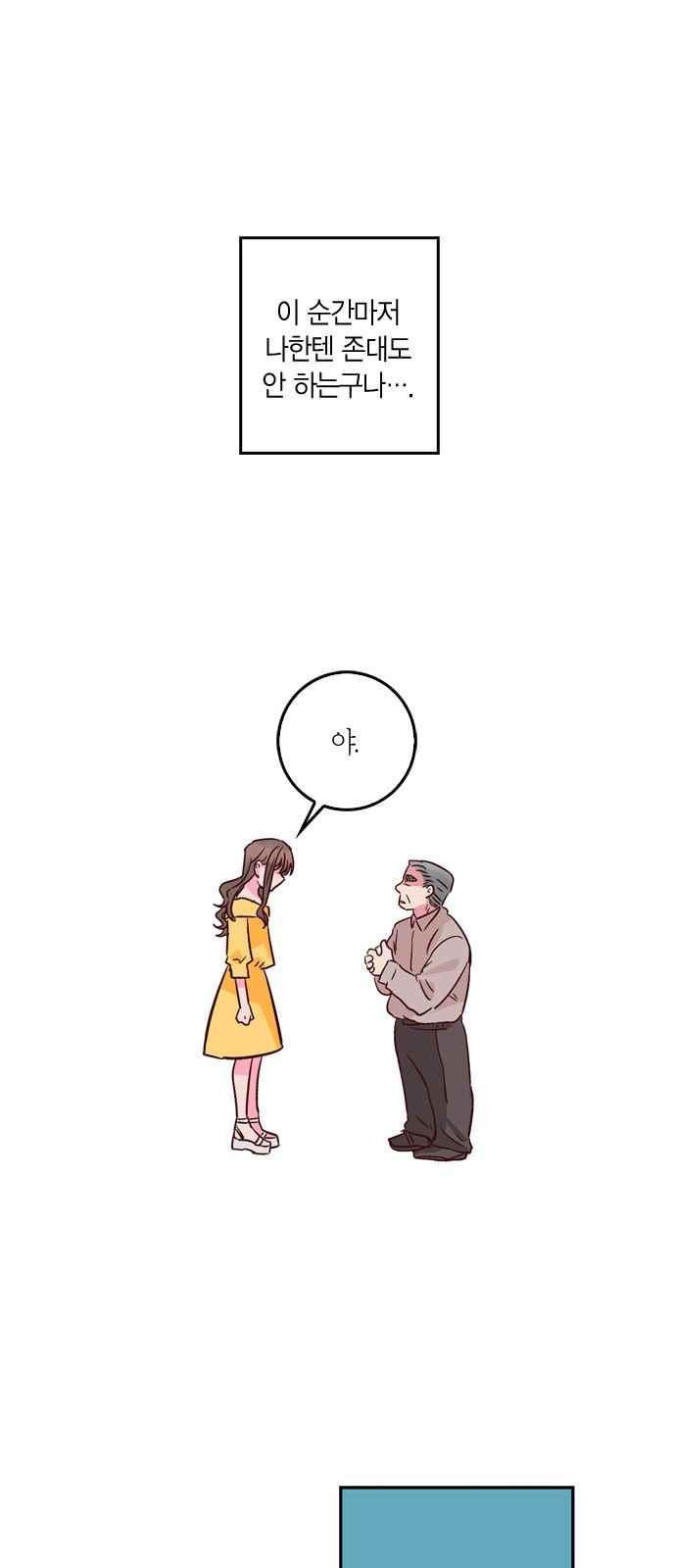 1565399434093.jpeg