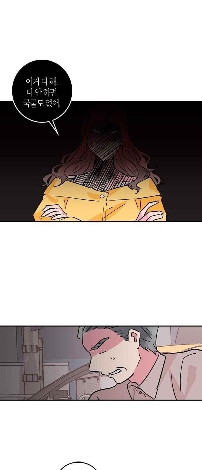 15653994355144.jpeg