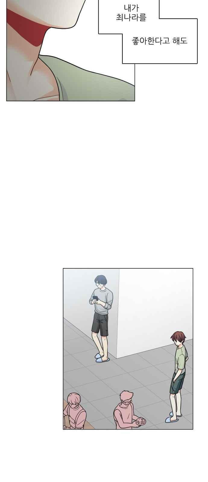 1565417405657.jpeg