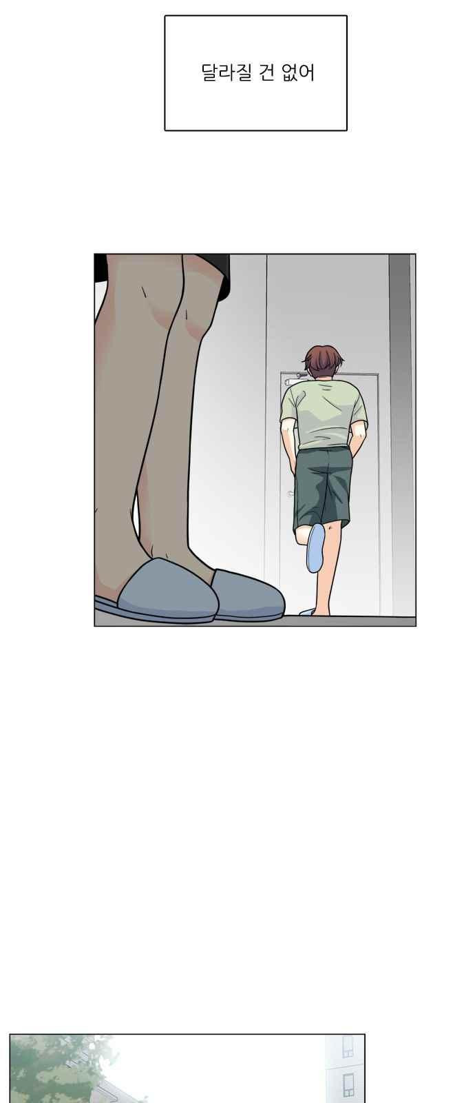 15654174059833.jpeg