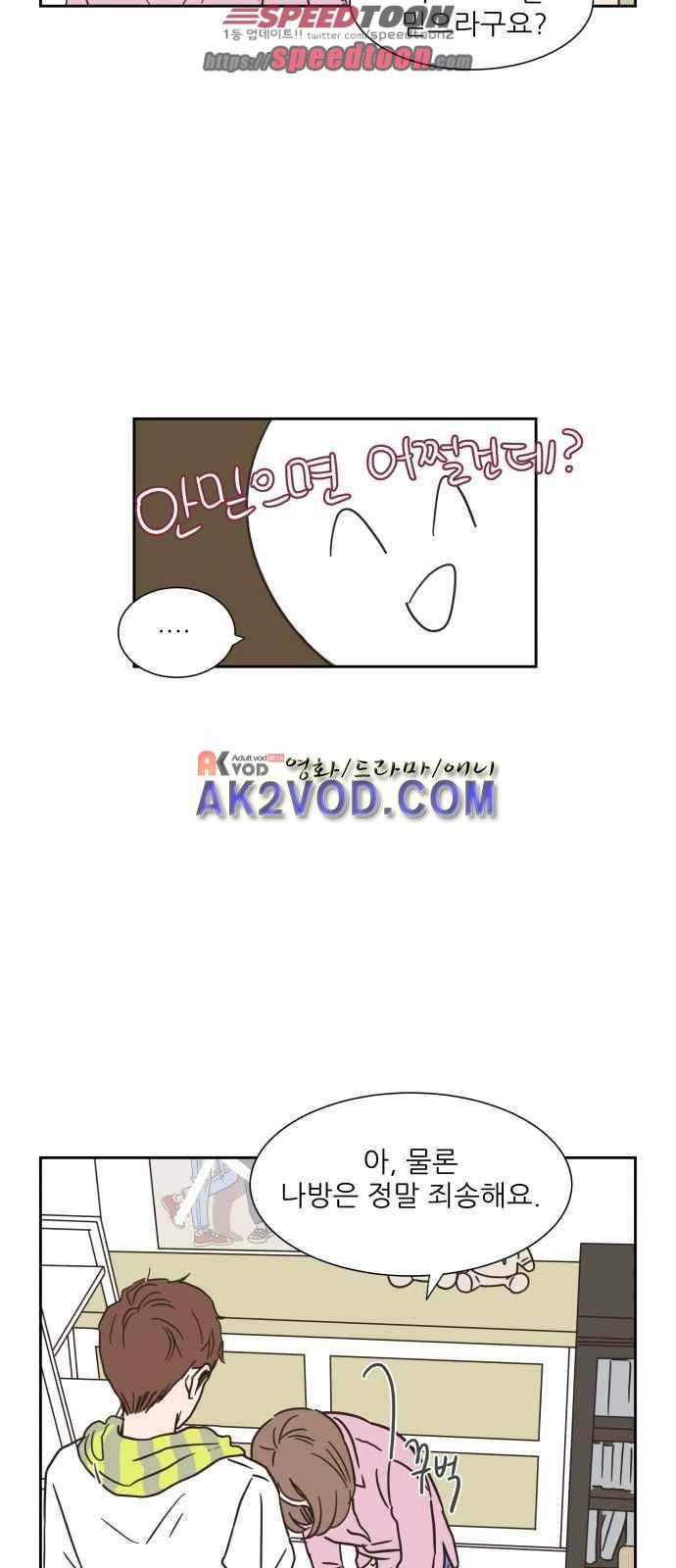 15654225912681.jpeg