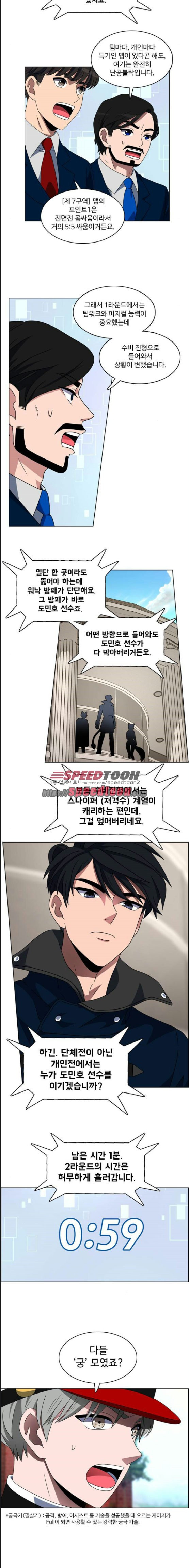 15658771456117.jpeg