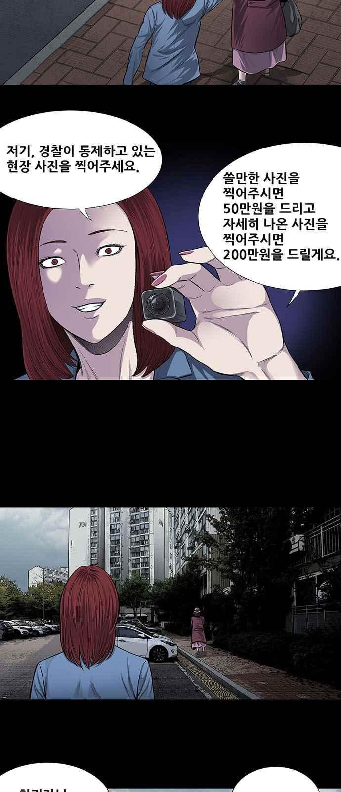 15659745199262.jpeg