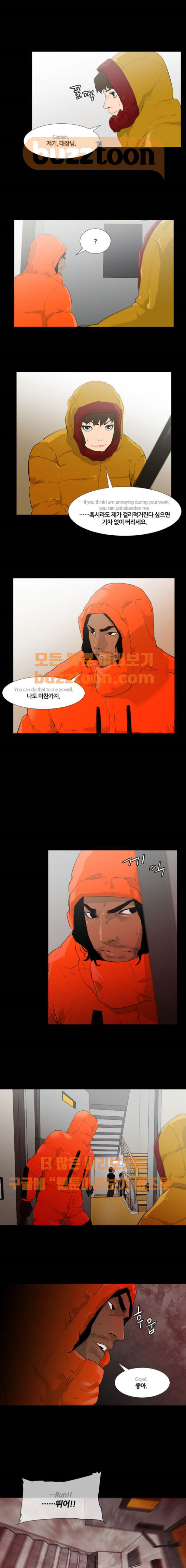 15661177260975.jpeg