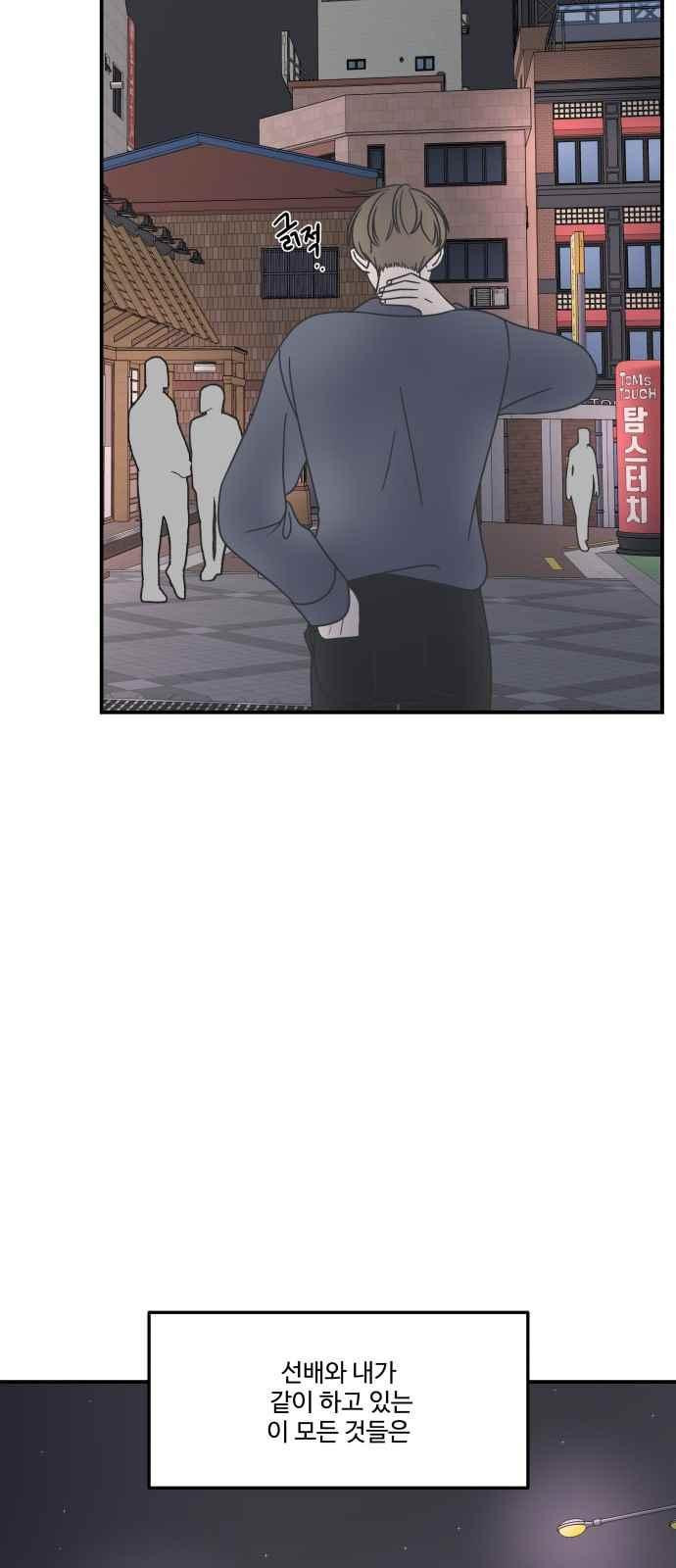 15662793139962.jpeg