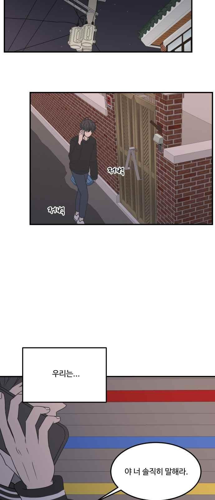 15662793146616.jpeg